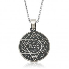 ​Gümüş Süleyman Mührü Kolye