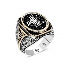 Gümüş Tuğra Oval Erkek Yüzük
