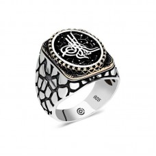 Gümüş Tuğra Oval Erkek Yüzük