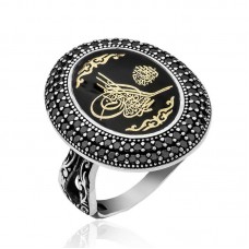 Gümüş Tuğralı Bayan Yüzük