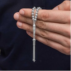 Gümüş Yuvarlak Küçük Boy Erkek Tesbih