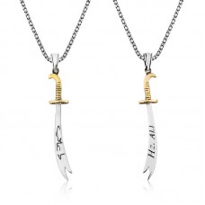 Gümüş Zülfikar Kılıcı Hz. Ali Yazılı Erkek Kolye