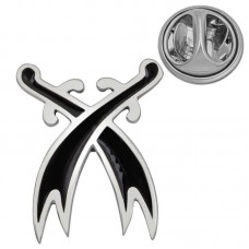 Gümüş Zülfikar Rozet