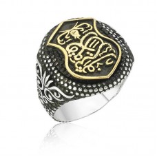 Gümüş Kadem-i Şerif Erkek Yüzük