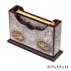 Kuran-ı Kerim Altın Yaldızlı Kab