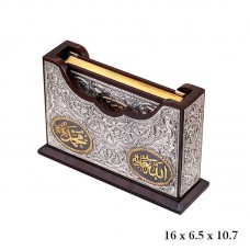 Kuran-ı Kerim Altın Yaldızlı Kablama