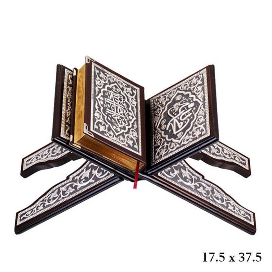 Kuran-ı Kerim Rahle Kuran-ı Kerim Rahle