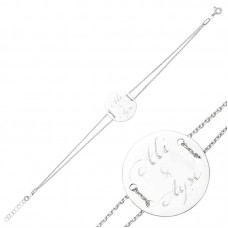 Gümüş İsimli Yuvarlak Plaka Bayan Bileklik