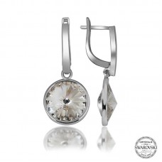 Swarovski Crystal Taşlı Gümüş Beyaz Sallantılı Kadın Küpe