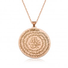 ​Gümüş Rose El Hakkanî Mührü Bayan Kolye