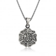 Gümüş Allah Yazılı Erkek Kolye