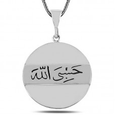 Gümüş Arapça Hasbiyallah Yazılı Kolye