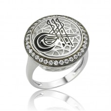 Gümüş Tuğralı Bayan Yüzük