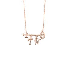 Harfli Sonsuz Aşkın Anahtarı Gümüş Kolye GMS1407