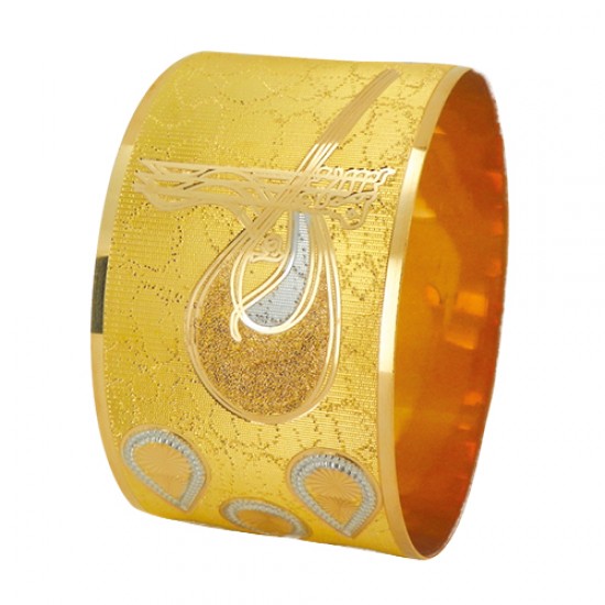 22 Ayar Şarnel 60 gr Tuğra Bilezik - BLK6068