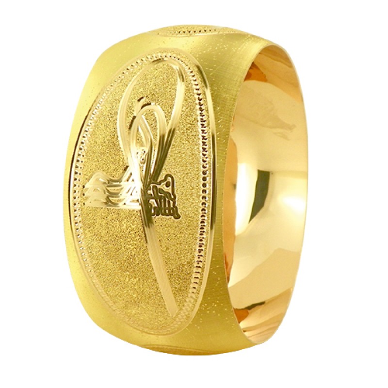 22 Ayar Şarnel 50 gr Tuğra Bilezik - BLK6083