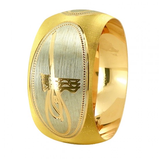 22 Ayar Şarnel 50 gr Tuğra Bilezik - BLK6090