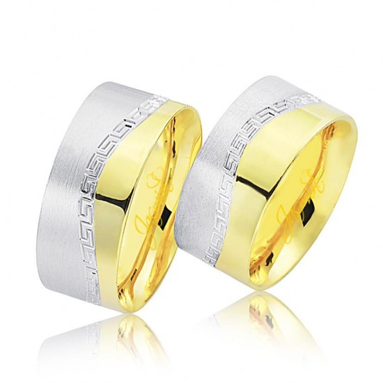 Sarı Beyaz Altın Alyans 4303-2