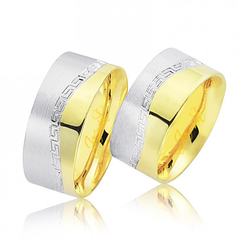 Sarı Beyaz Altın Alyans 4303-2