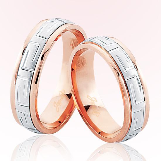 Rose Beyaz Altın Alyans 7003