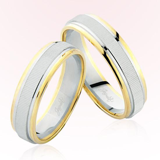 Sarı Beyaz Altın Alyans 7204 Sarı Beyaz Altın Alyans 7204