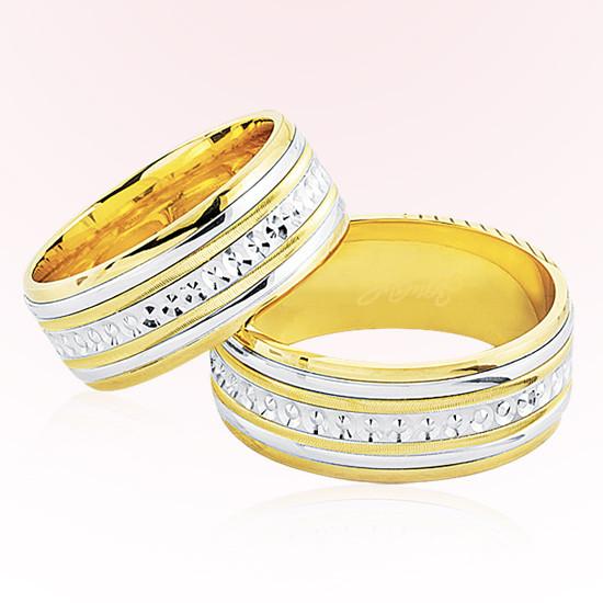 Sarı Beyaz Altın Alyans 7501 Sarı Beyaz Altın Alyans 7501
