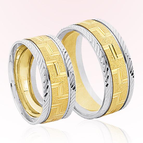 Sarı Beyaz Altın Alyans 8007 Sarı Beyaz Altın Alyans 8007