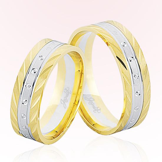 Sarı Beyaz Altın Alyans 8307 Sarı Beyaz Altın Alyans 8307