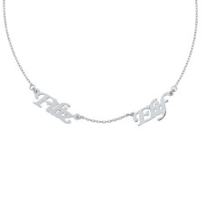 İki İsimli Gümüş Kolye GMS1268