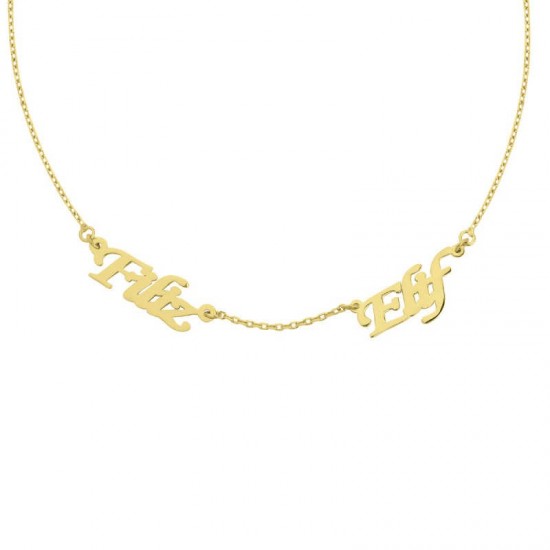 İki İsimli Gümüş Kolye GMS1269