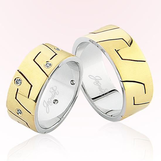 Desenli Altın Alyans 1704