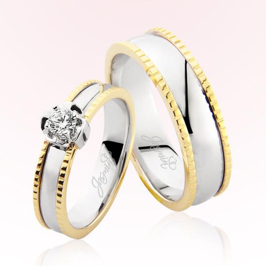 Teş Taş Model Altın Alyans 2203 Teş Taş Model Altın Alyans 2203