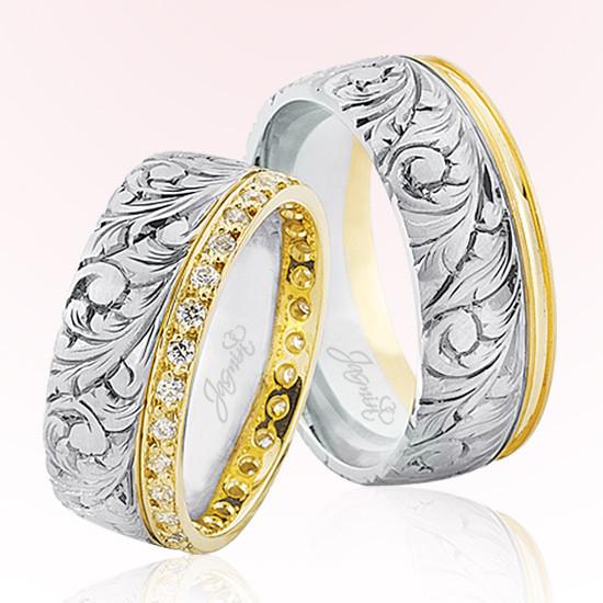 Desenli Altın Alyans 2704