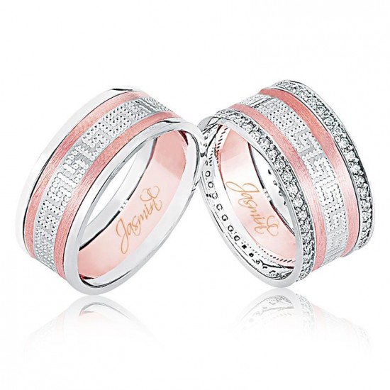 Rose Beyaz Altın Alyans 1103-2 Rose Beyaz Altın Alyans 1103-2