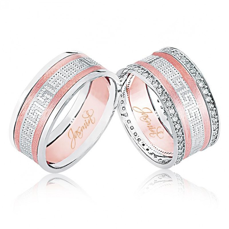 Rose Beyaz Altın Alyans 1103-2