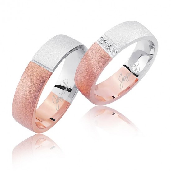 Rose Beyaz Altın Alyans 1604-2 Rose Beyaz Altın Alyans 1604-2