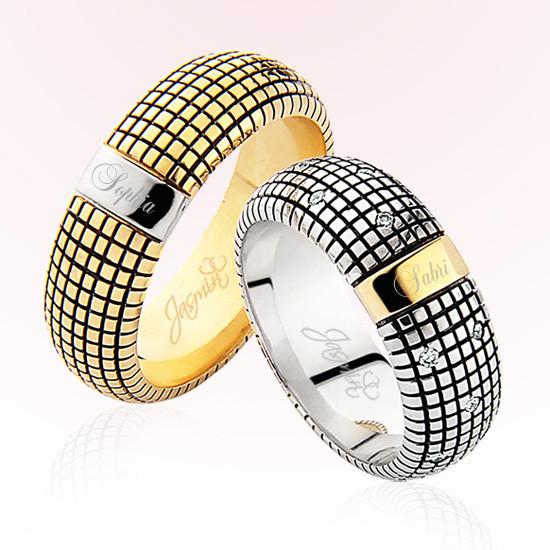 İsimli Altın Alyans 2103