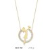 14 Ayar Altın Anne Bebek Kolye KLY1155