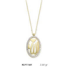 14 Ayar Altın Allah Yazılı Kolye KLY1160