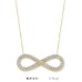 14 Ayar Altın Sonsuzluk Kolye KLY1211