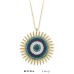 14 Ayar Altın Nazar Boncuğu Güneş Kolye KLY1316