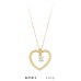 14 Ayar Altın Kalp Motifli Tektaş Kolye KLY1812 14 Ayar Altın Kalp Motifli Tektaş Kolye KLY1812