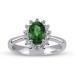0.96 Ct Pırlanta Zümrüt Yüzük RTY28 0.96 Ct Pırlanta Zümrüt Yüzük RTY28