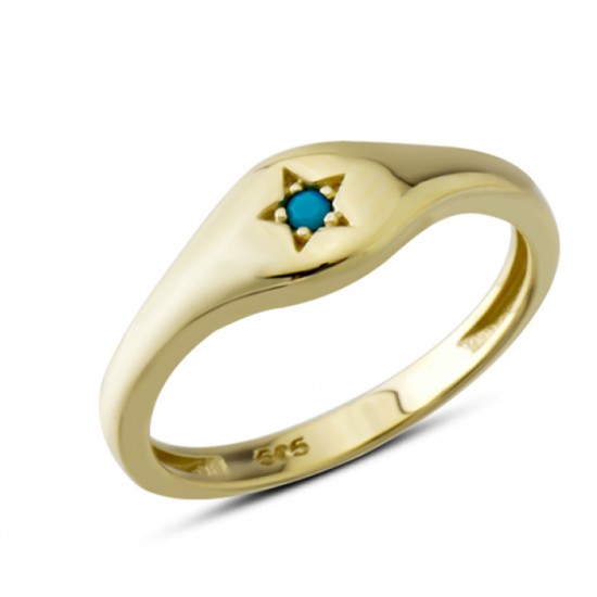 14 Ayar Altın Minimal Yüzük YZK410