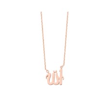 Allah Yazılı Gümüş Kolye GMS326