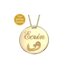 14 Ayar Altın Plasa Vav İsim Kolye - AD16