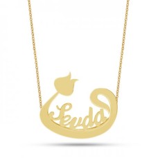 14 Ayar Altın Vav İsim Kolye - AD19