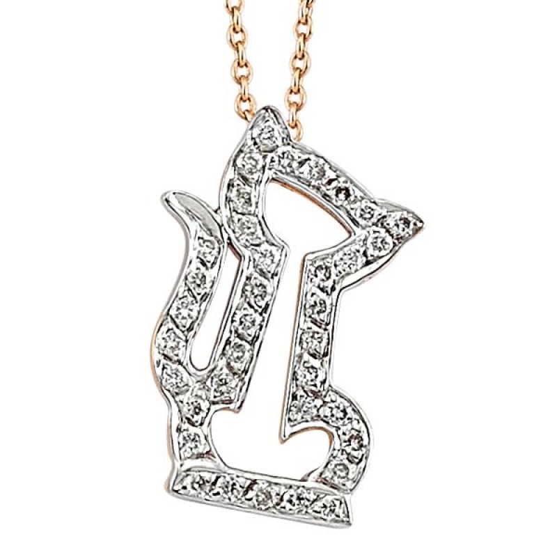 18 Ayar Altın Pırlanta Kedi Kolye RMK1010 18 Ayar Altın Pırlanta Kedi Kolye RMK1010