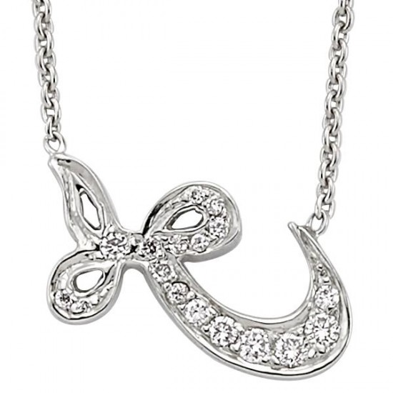 18 Ayar Altın Pırlanta Vav Kolye 48565-1