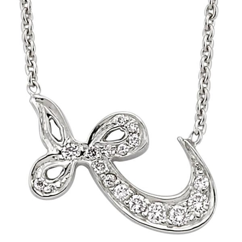 18 Ayar Altın Pırlanta Vav Kolye 48565-1 18 Ayar Altın Pırlanta Vav Kolye 48565-1